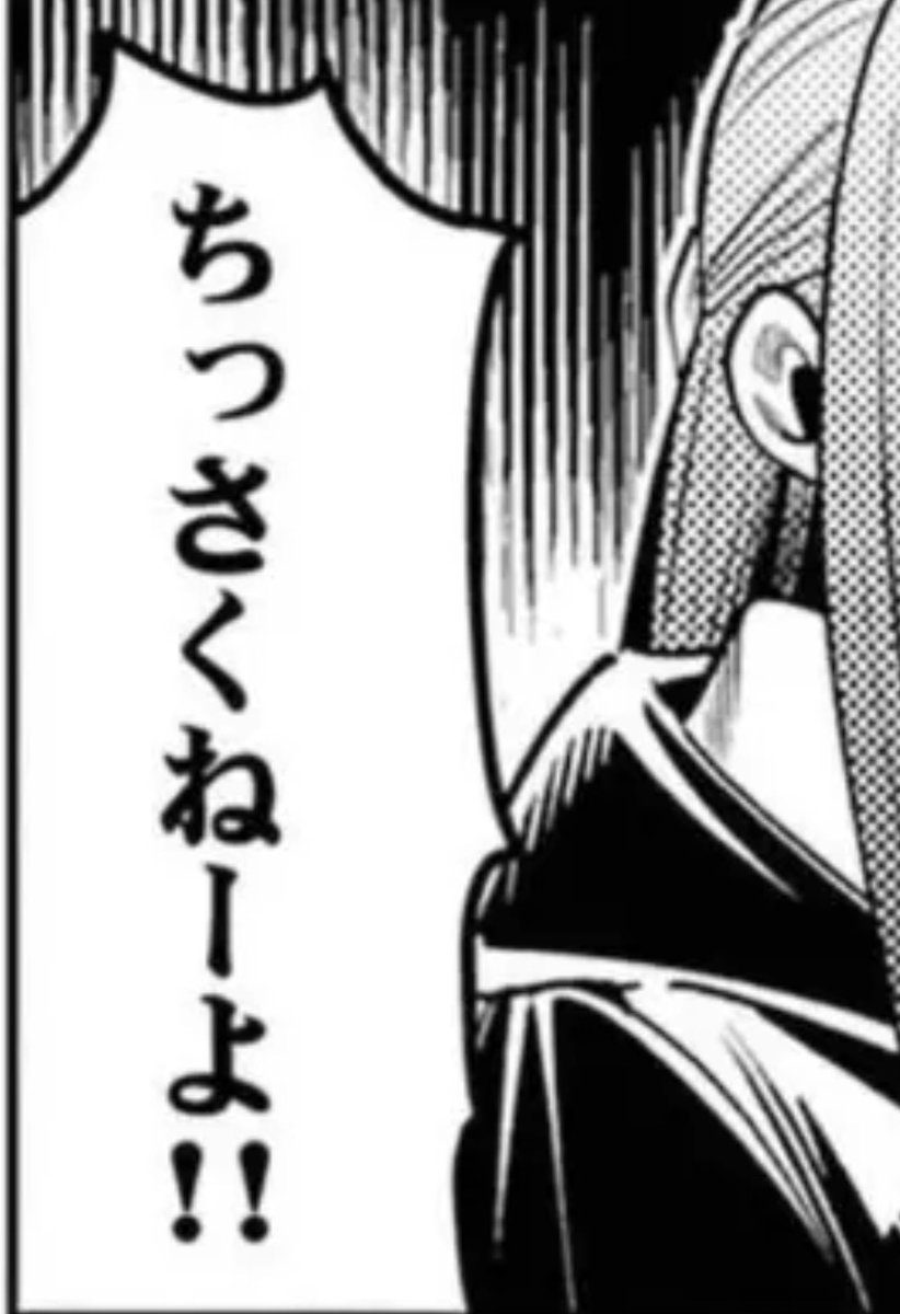 おじょじょ tweet media