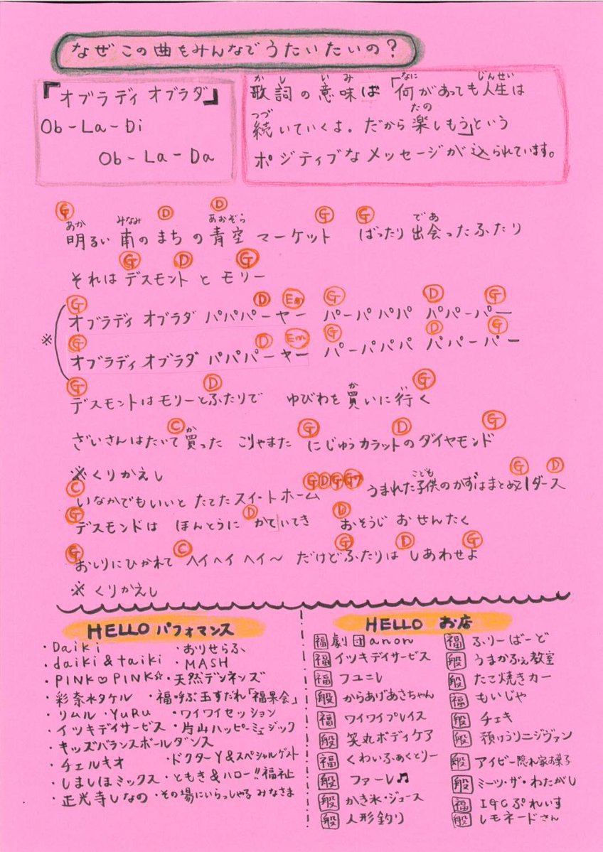 彩奈水(あやなみ)タケル tweet media