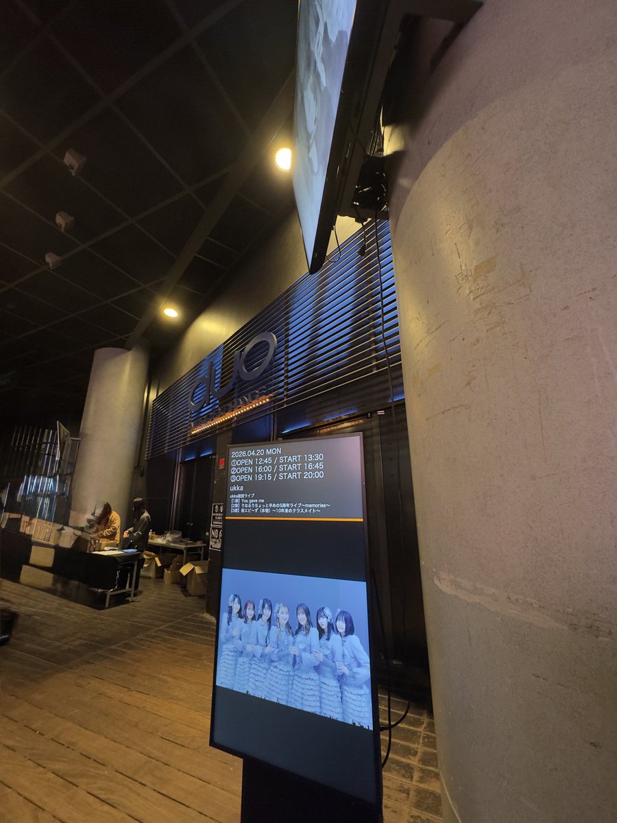 コハルスキー©︎ tweet media