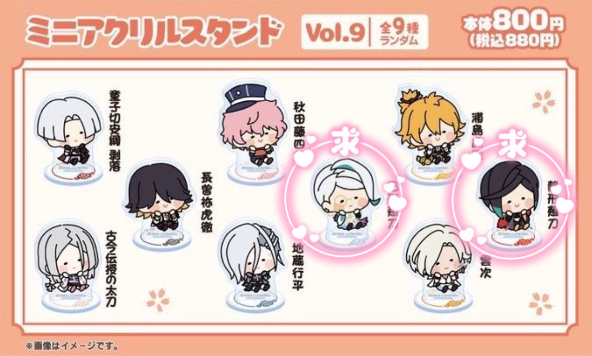 ねむヨ tweet media