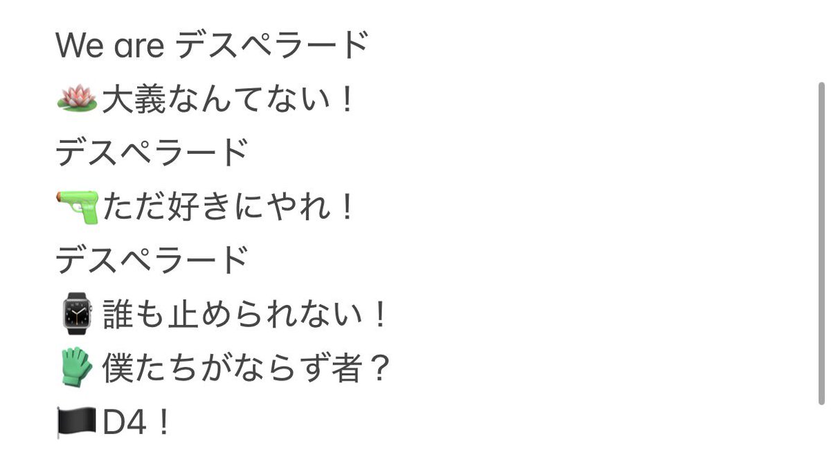 かなえ tweet media