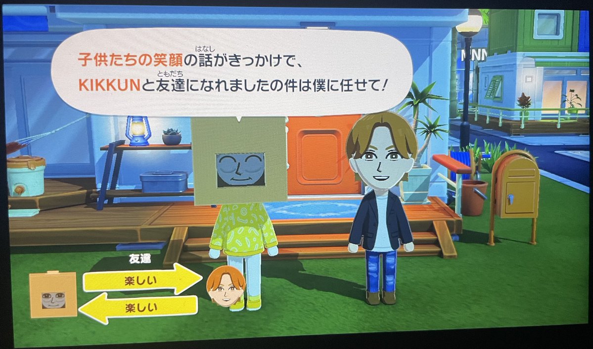 まりも🐱 tweet media