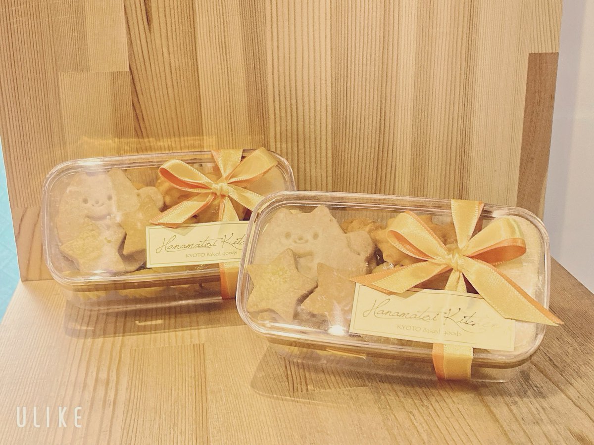 sai🍪5/5-6スパコミ赤ブー西1出店 tweet media