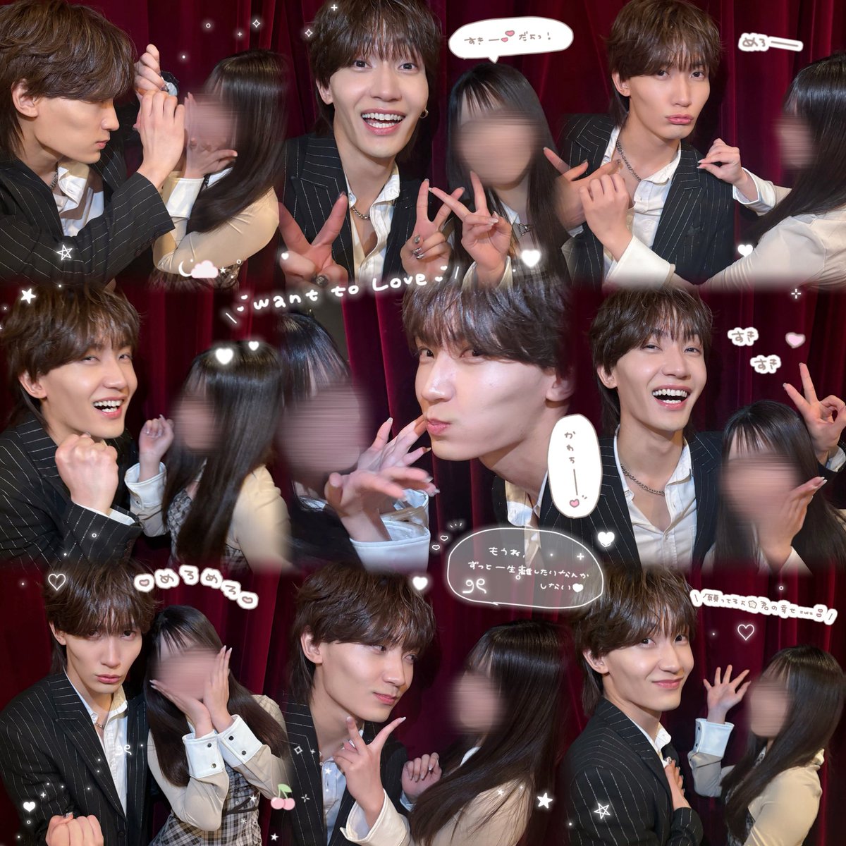 7️⃣💘 tweet media