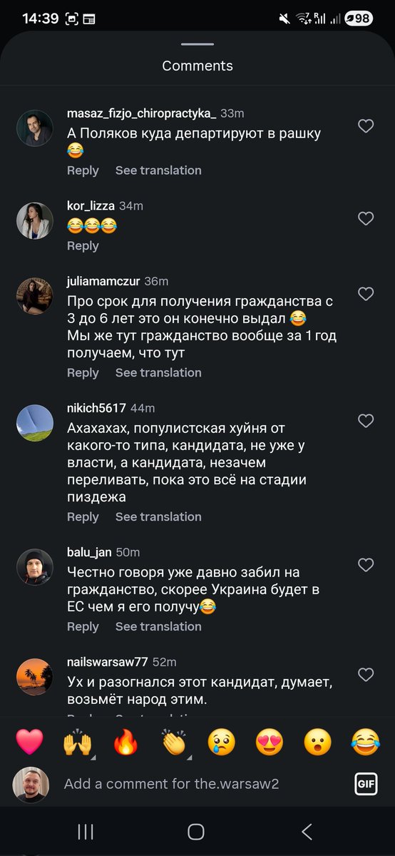 Tomasz Maciejczuk tweet media