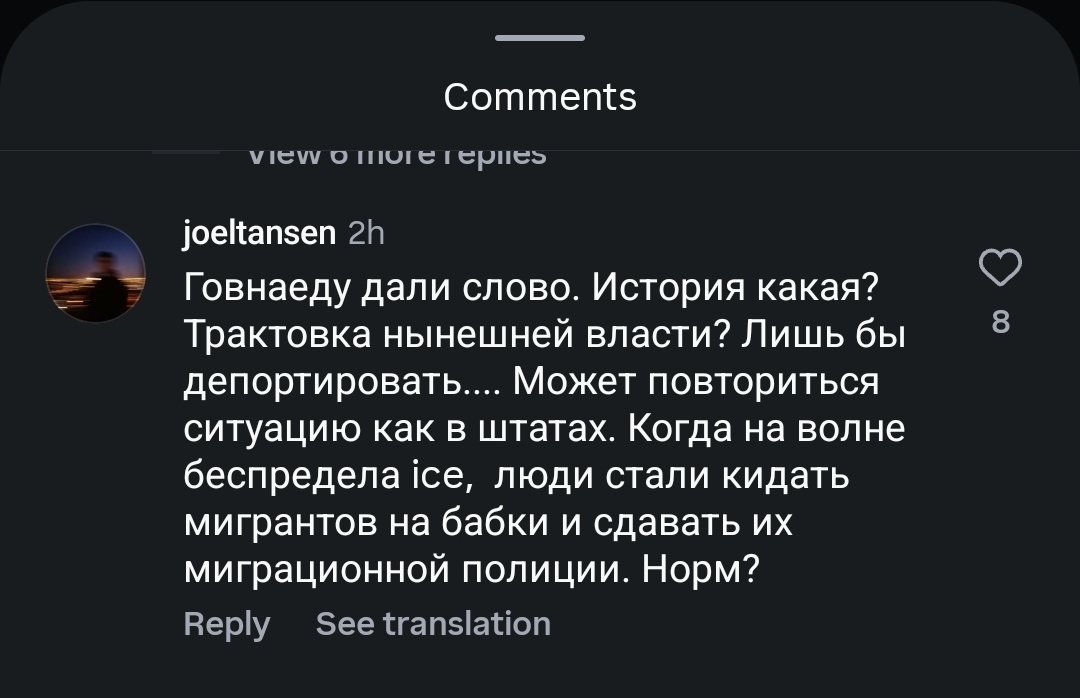 Tomasz Maciejczuk tweet media