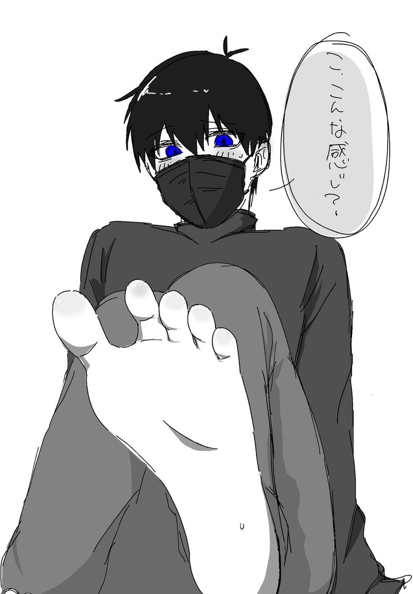 🟥ｽﾊﾟきた西己信者🌱
🦶見せLive