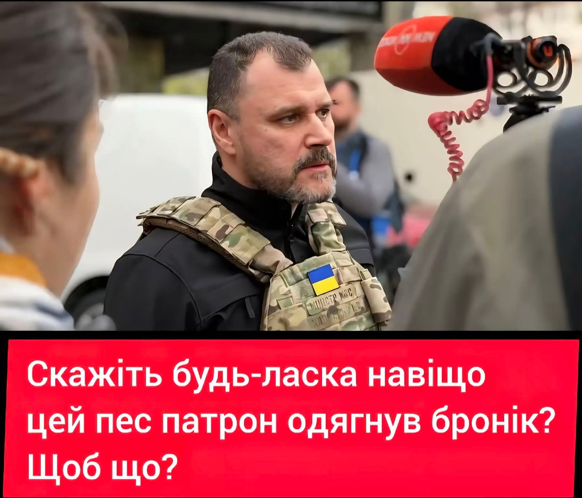 Олекса Моцно Лютий tweet media