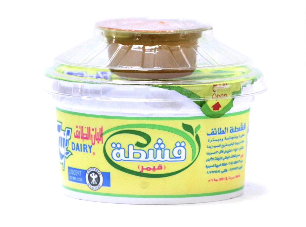 ماضينا الجميل 📺☁ tweet media