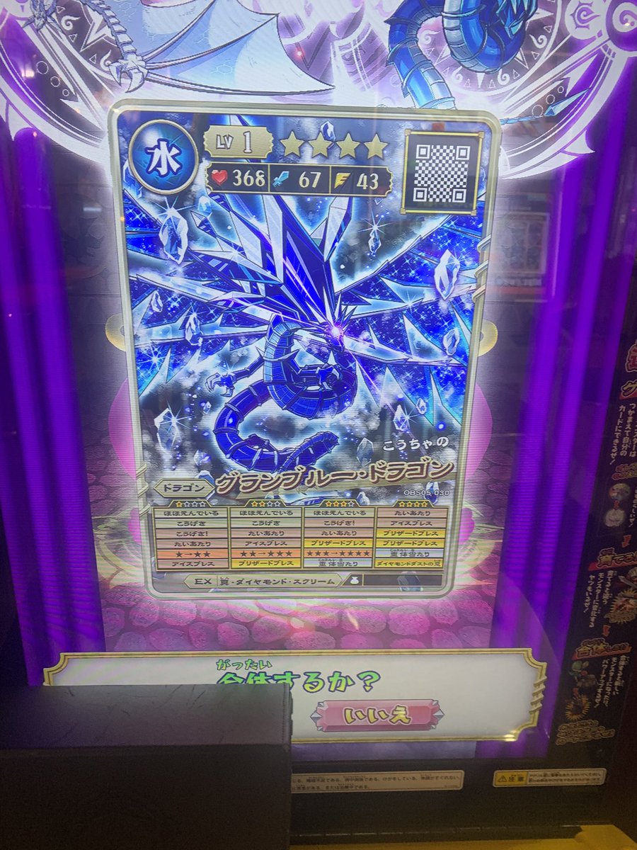 こうちゃ tweet media