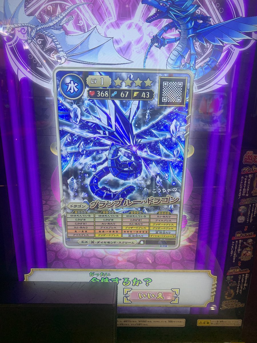 こうちゃ tweet media