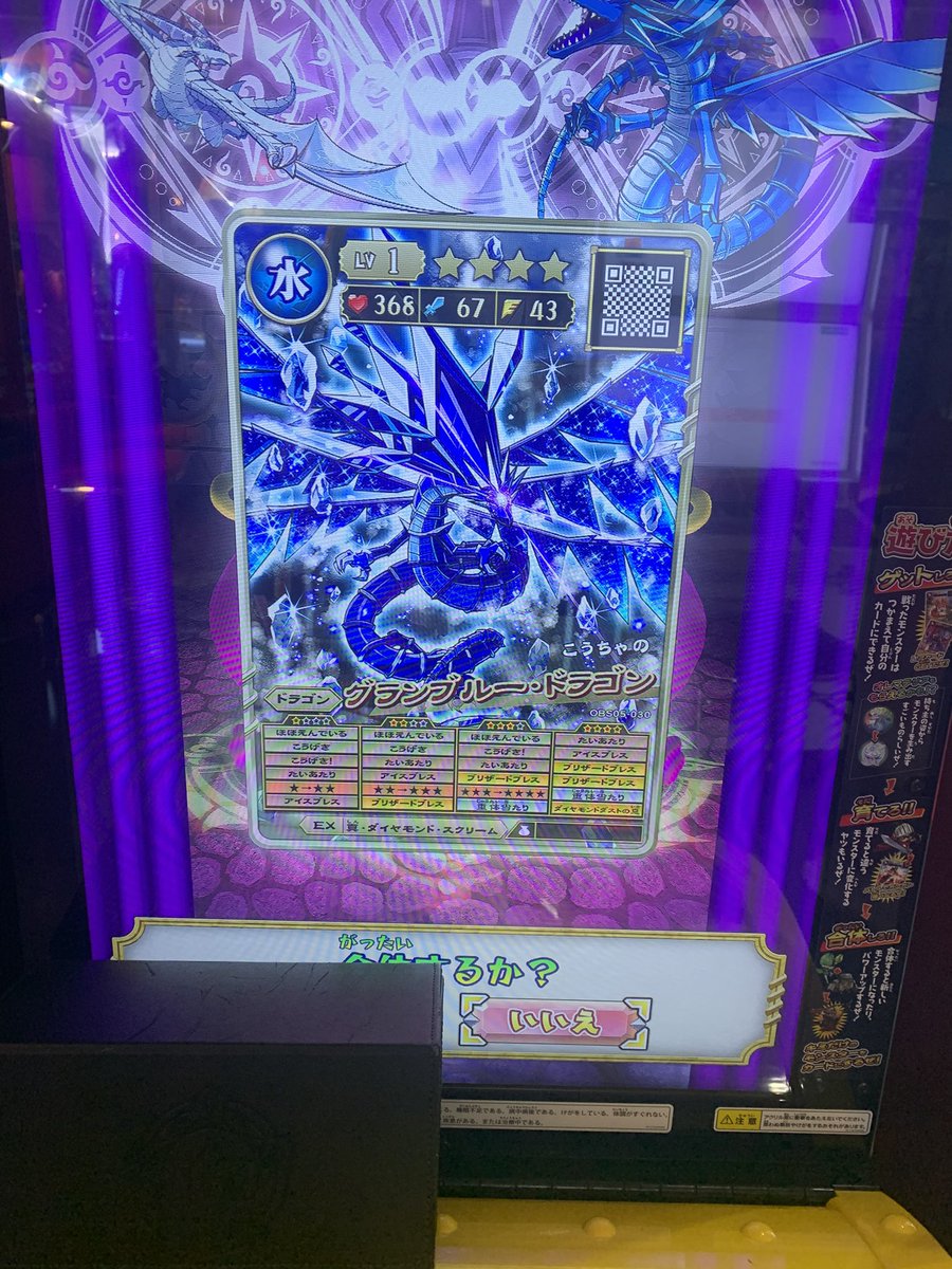 こうちゃ tweet media