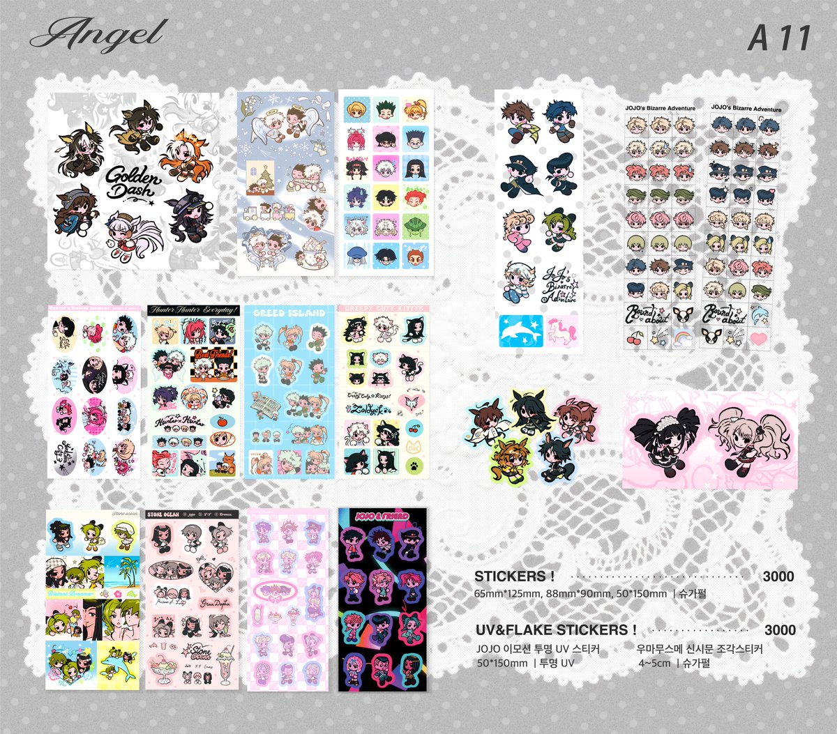 Love__ppi's tweet image. #RT 한 분께 스티커를 보내드려요 ♪ 

✩ 디페스타 4/25 (토) info
✩  1관 A11  / 11:30 ~

⋆닌타마 우마무스메 죠죠 헌터헌터⋆

현장판매 only, 행사 이후 통판 진행합니다 ! 
타래에 공지와 이벤트 안내가 이어집니다

이미지를 꾹 눌러 4K로 확인할 수 있습니다 
놀러오세요  ⌒⌒ ˶