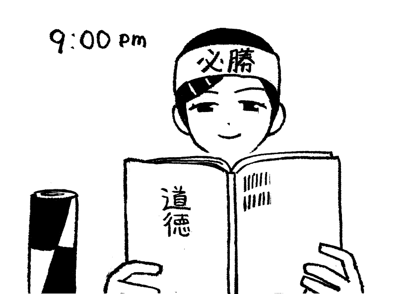 出内テツオ➅巻発売中‼️ (@675pixel) on Twitter photo 