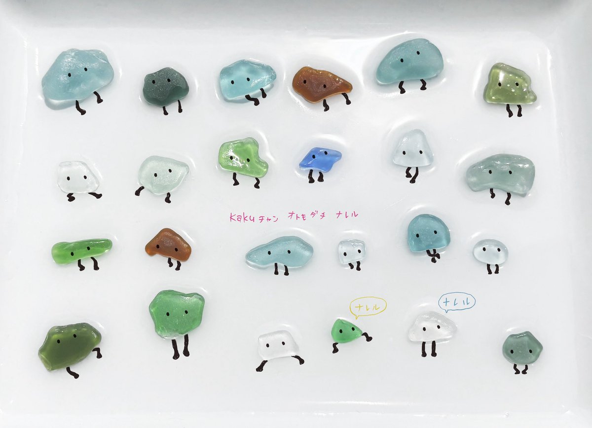 Boco(HNS-1207ss) tweet media