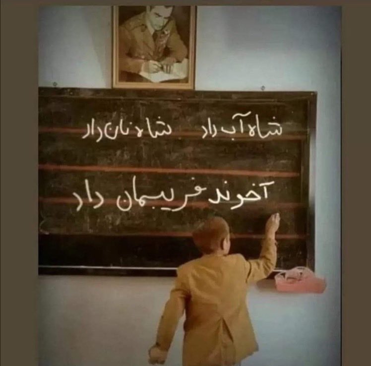 S.AFSHAR tweet media