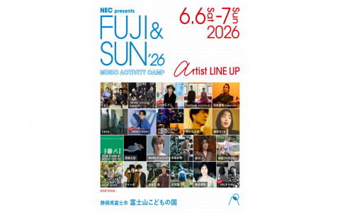 J-WAVE 81.3FM tweet media