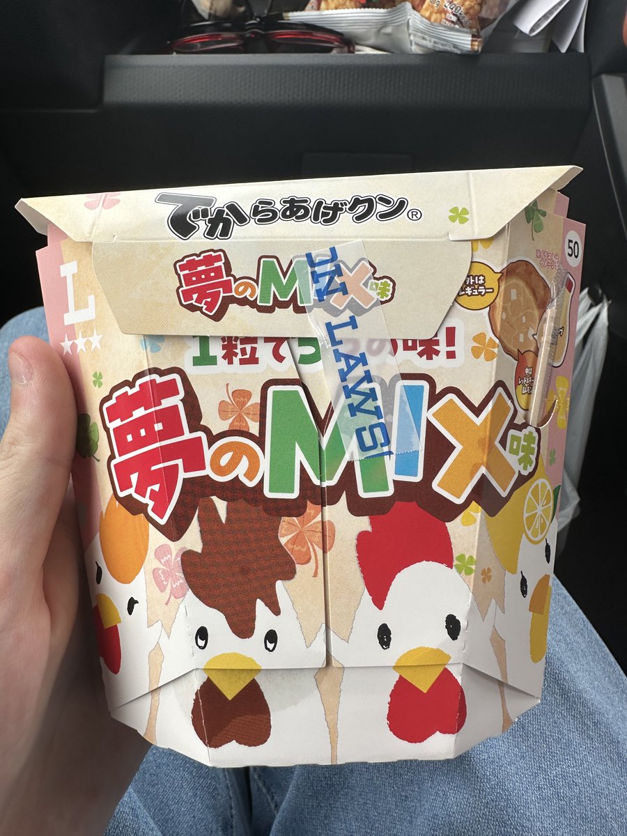 Spectrum S.VI tweet media