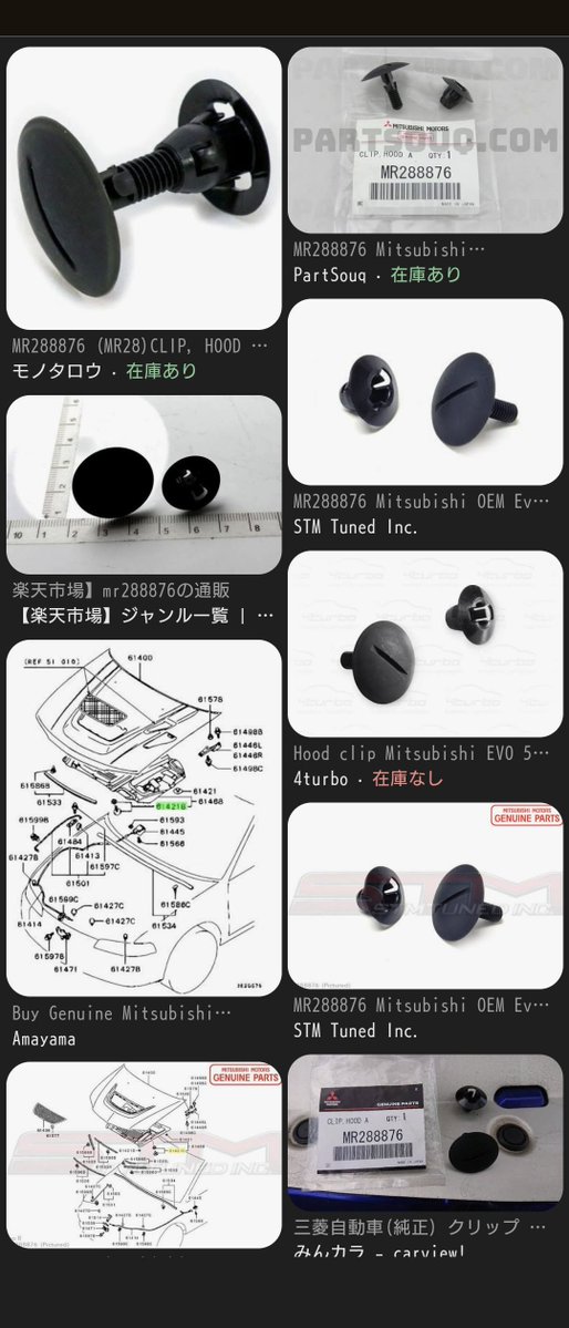 とらんじすた tweet media