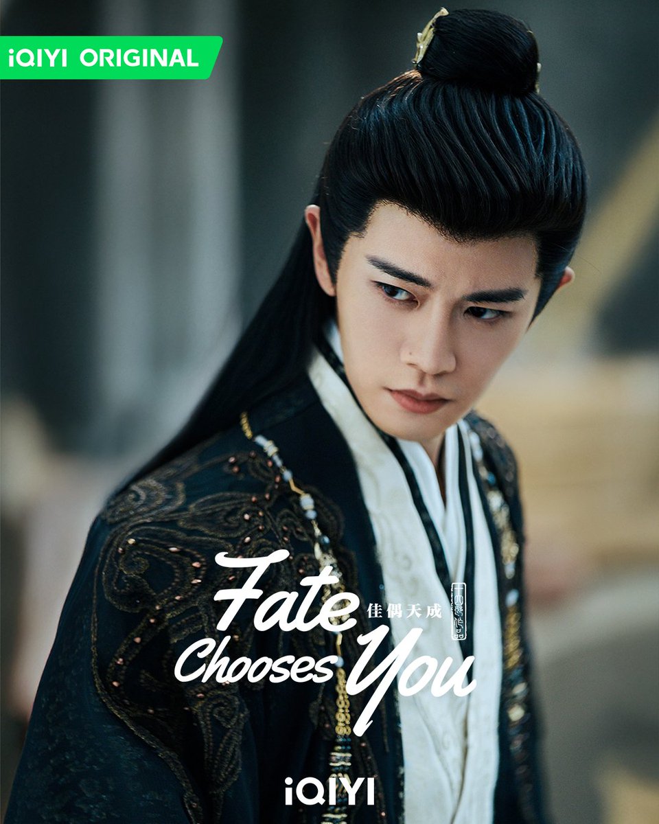 iQIYI's tweet image. In a world written in blood, nothing is left to chance. 
Break the game — or be trapped within it. ♟️
Fate Chooses You premieres April 25 on iQIYI! ⏰💚

#fatechoosesyou #cdrama #iqiyi #renjialun #wangherun
#爱奇艺 #陆剧 #佳偶天成 #任嘉伦 #王鹤润