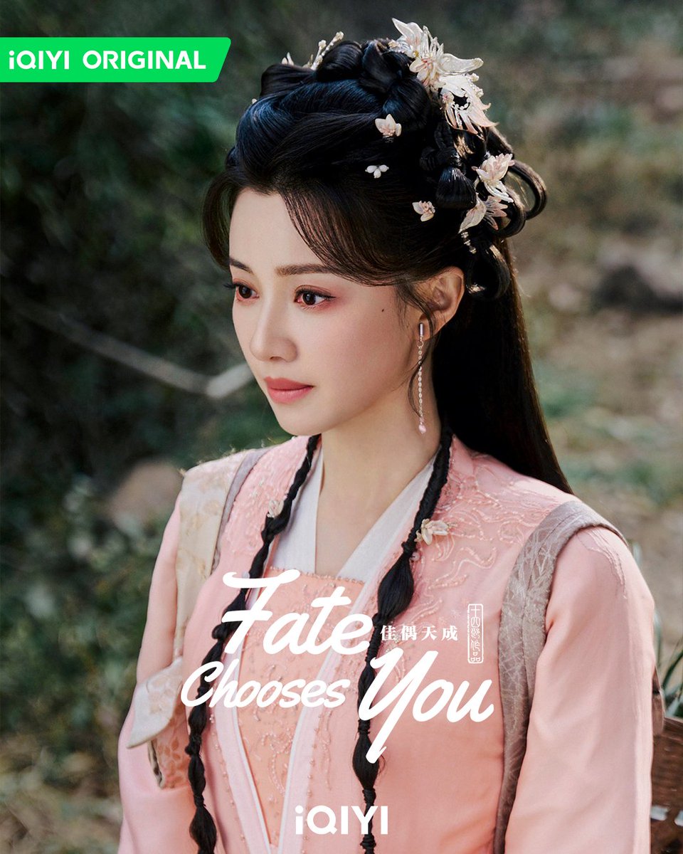 iQIYI's tweet image. In a world written in blood, nothing is left to chance. 
Break the game — or be trapped within it. ♟️
Fate Chooses You premieres April 25 on iQIYI! ⏰💚

#fatechoosesyou #cdrama #iqiyi #renjialun #wangherun
#爱奇艺 #陆剧 #佳偶天成 #任嘉伦 #王鹤润
