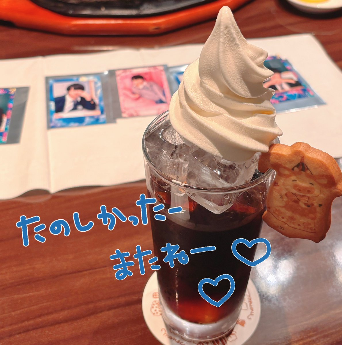 Blue Moment@病み期引きこもり定期 tweet media