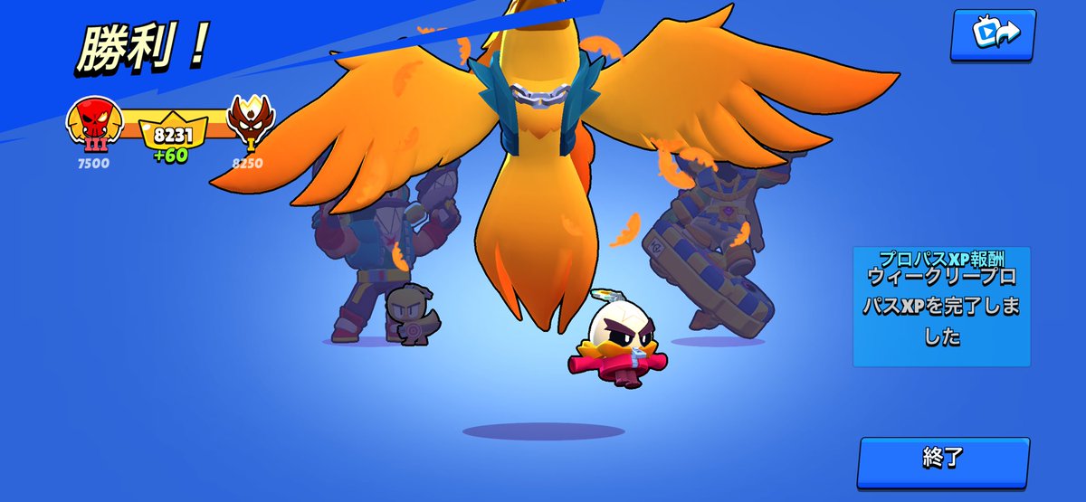 かけ算むずかしい tweet media