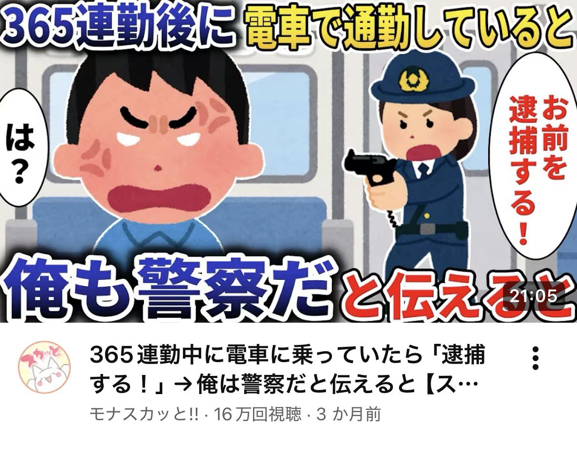 かゆに　ベースがああああ tweet media