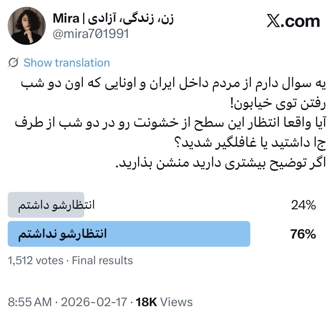 Mira | زن، زندگی، آزادی tweet media