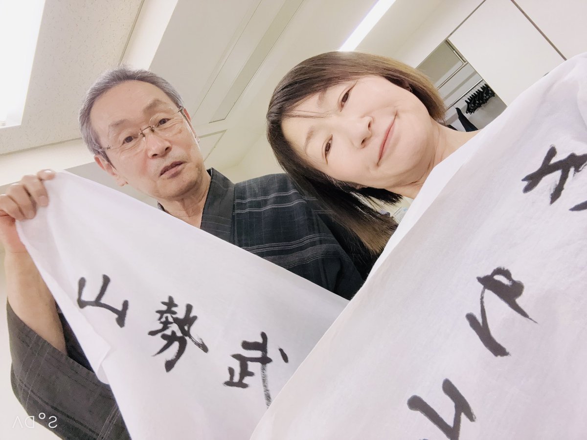 シャム猫のひげ企画 tweet media