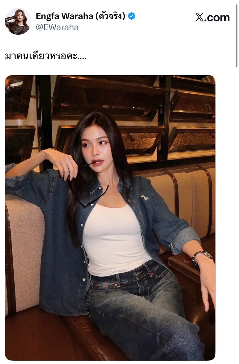 -Aommiee- tweet media