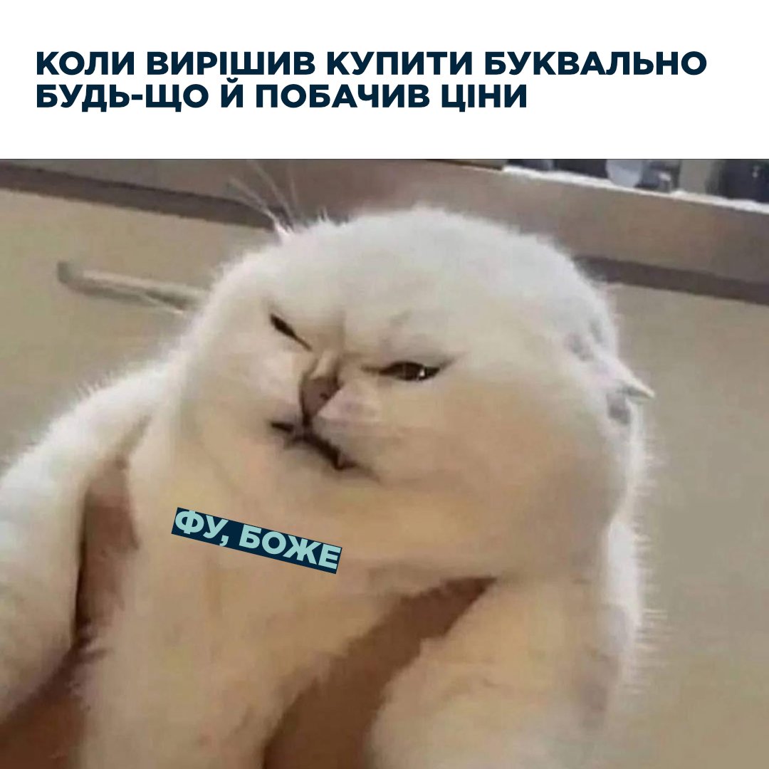 ICU tweet media