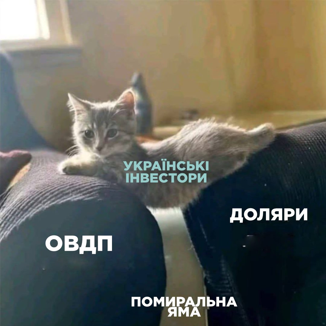 ICU tweet media