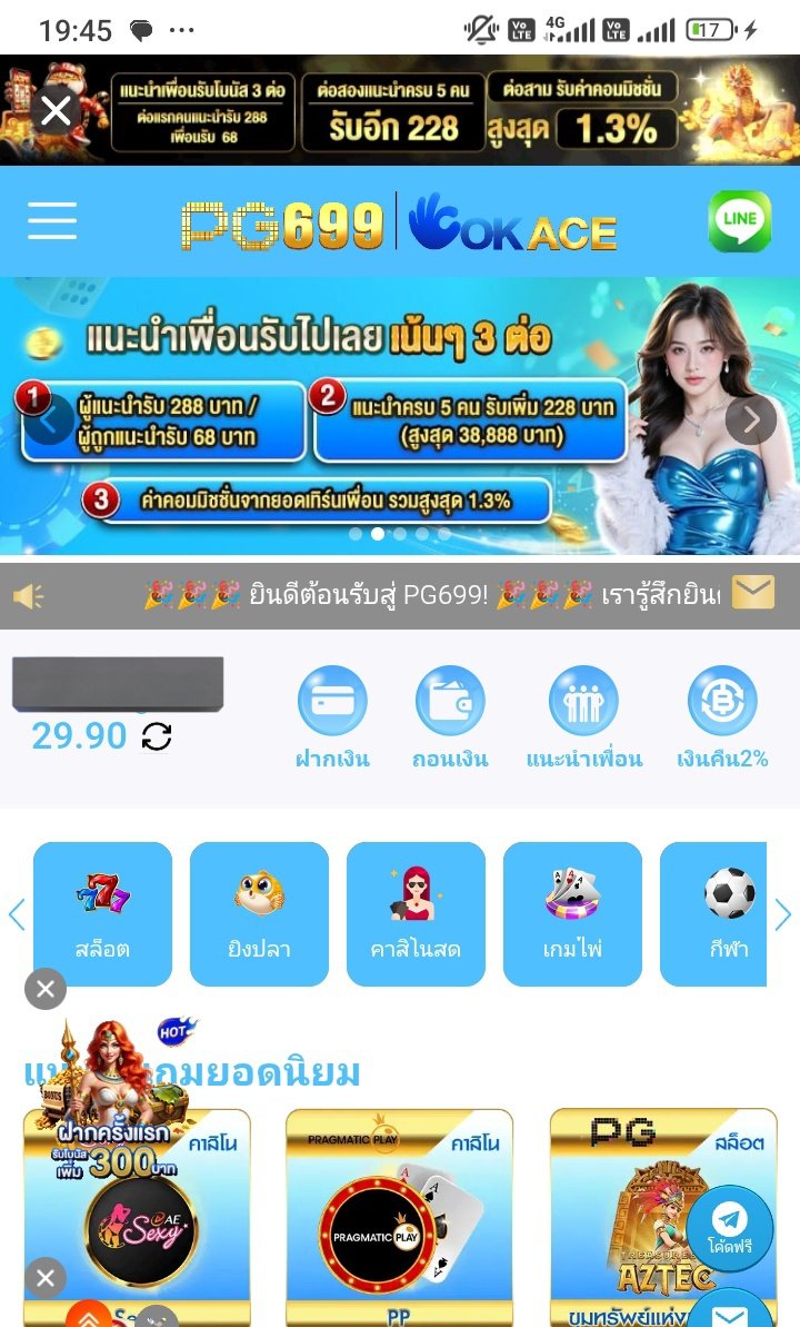 rti48835's tweet photo. #PG699
เครดิตฟรี 29.9฿.สมาชิกใหม่
ทำเทิร์น×8 ถอนต่ำ 100 ถอนสุด 188฿.

🎁 ฝากครั้งแรก รับ 20%
💸โบนัสสูงสุด 188 
🎮 เทิร์น x6 เท่า ถอนไม่อั้น 
🎰 เฉพาะ สล็อต &amp; ยิงปลา

สมัคร: https://t.co/RNPOg3XStu

#แจกเครดิตฟรีสล็อต #สล็อตทุนฟรี https://t.co/8Gwb6tH3mT
