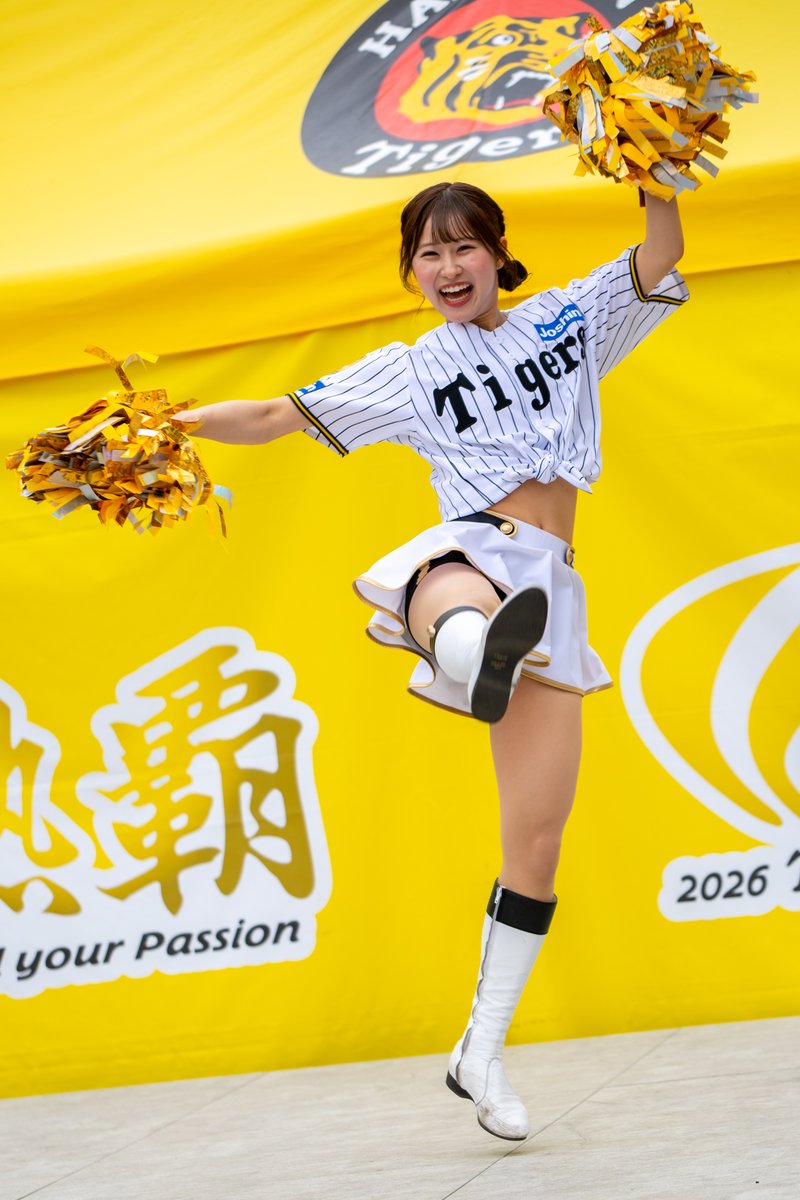 TigersGirls AKARI ＆ MOMOKA ＆ ASUKA ＆ AIRI #TigersGirls