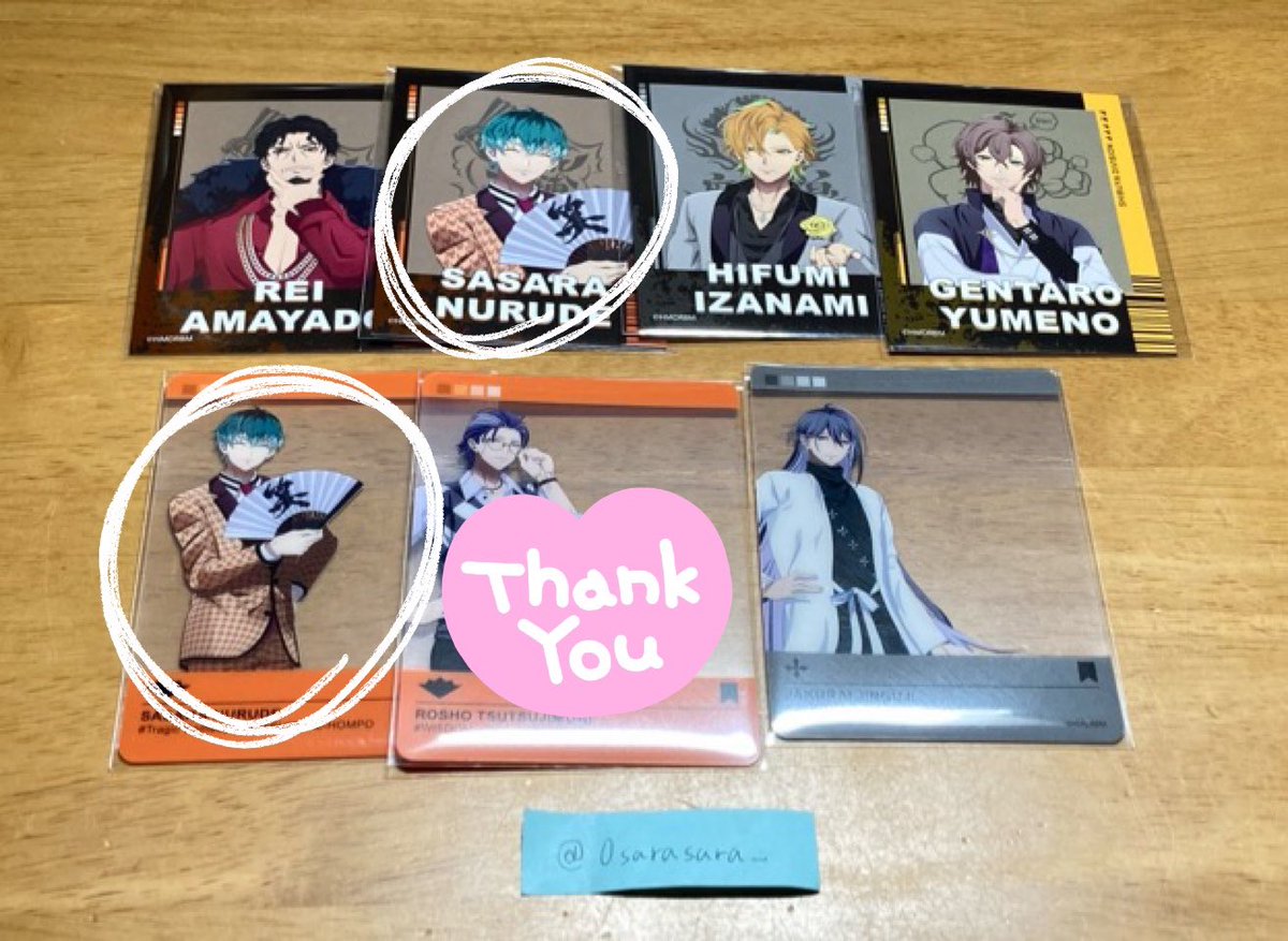 おさら tweet media