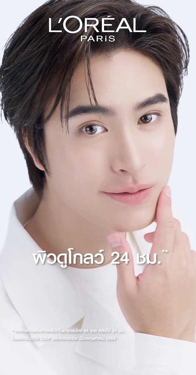 おいも tweet media