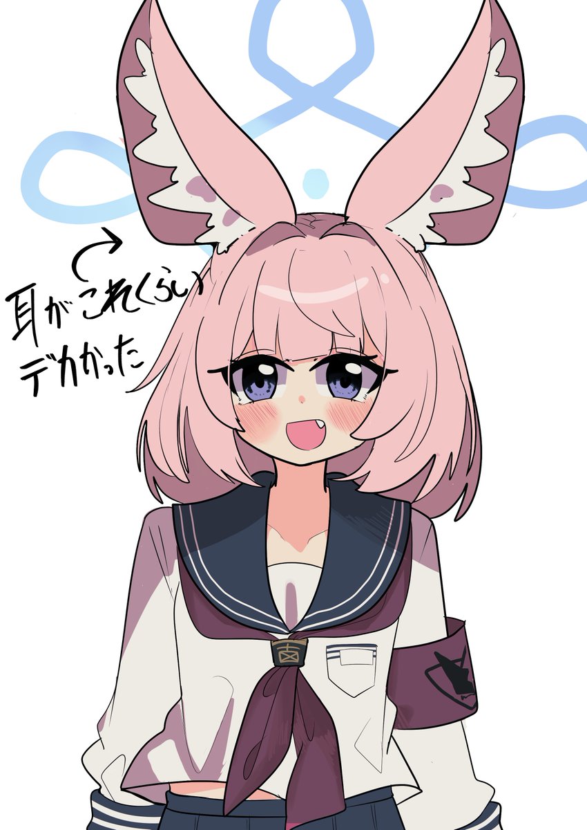 射和@ミカオンリー【星-13】 tweet media