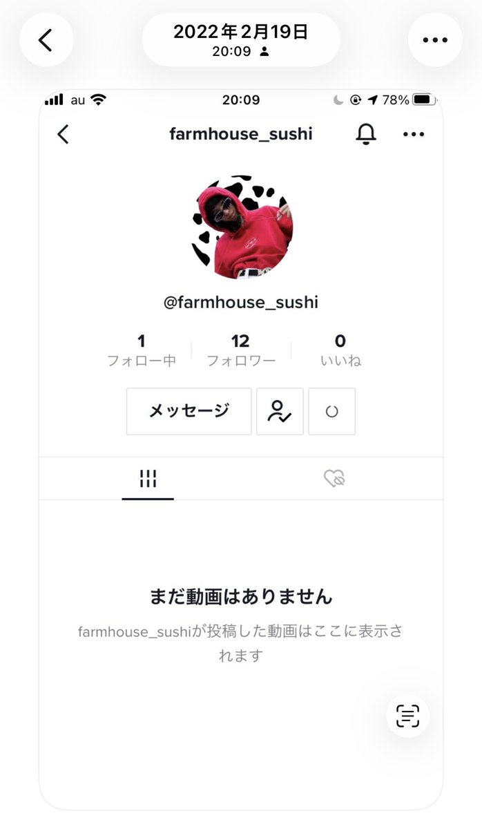 _chaxoxo_'s tweet photo. フォローして4年でついに初投稿、1コメ頂きました
いいねありがとう😭😭😭
@nouka_farm https://t.co/YyPXAftlm2