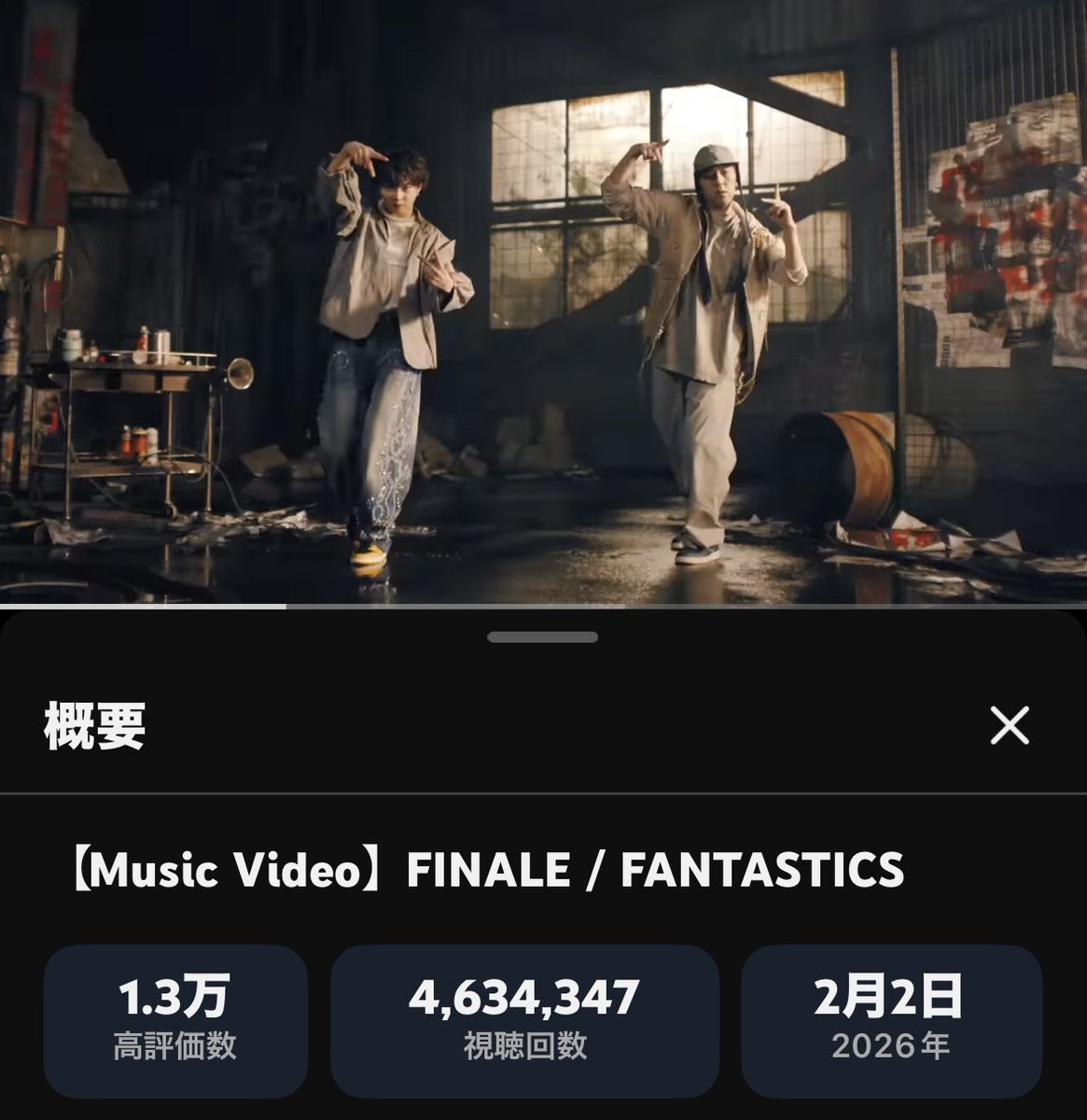 sskm23430432's tweet image. 今日はリーダーズを。
世界さん、指がしっかり開いてます。
大樹さん、頑張って！

🎥『FINALE』
youtu.be/9bwIRNG3WVc

#FINALE
#WelcometoSunshine
#FANTASTICS