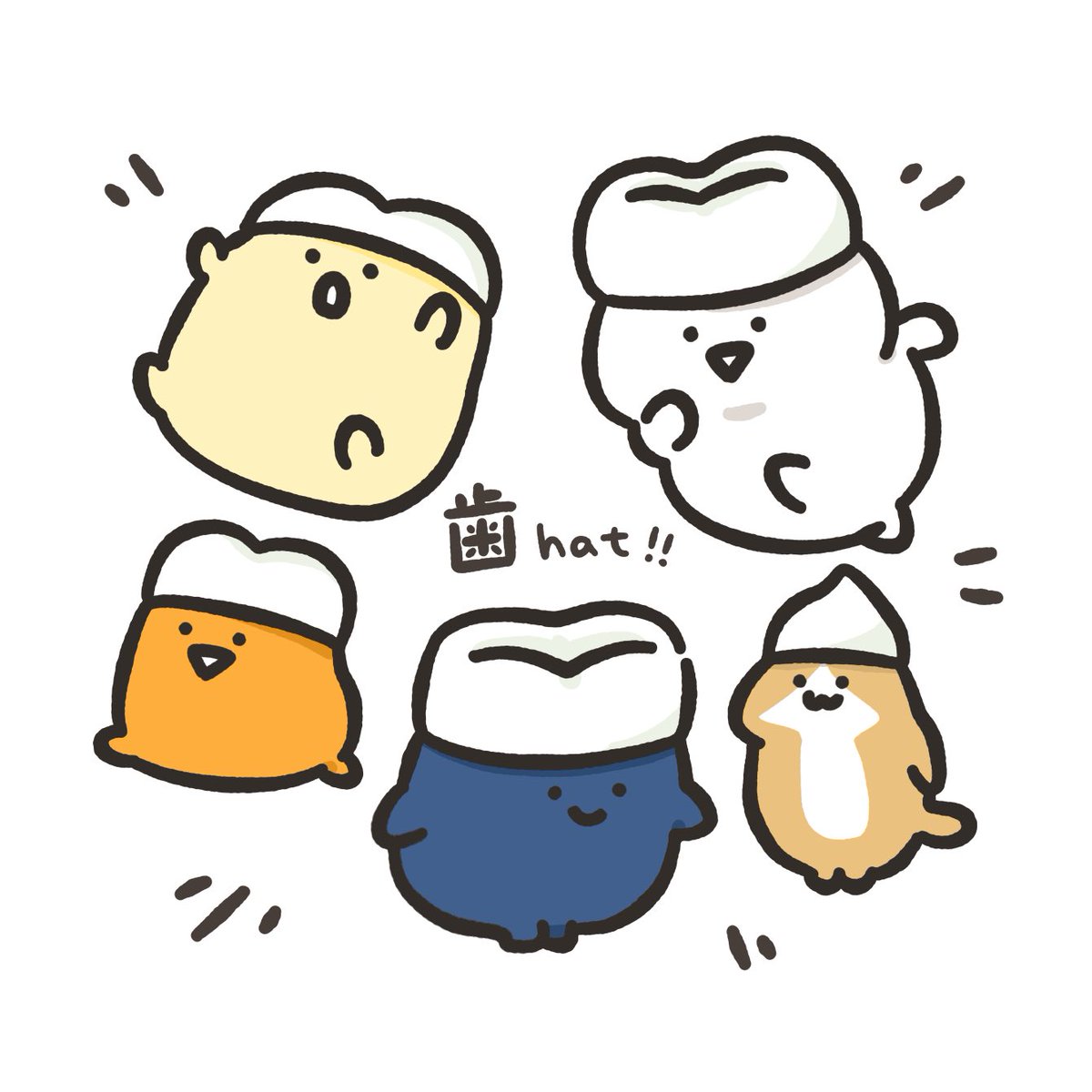 お文具 tweet media