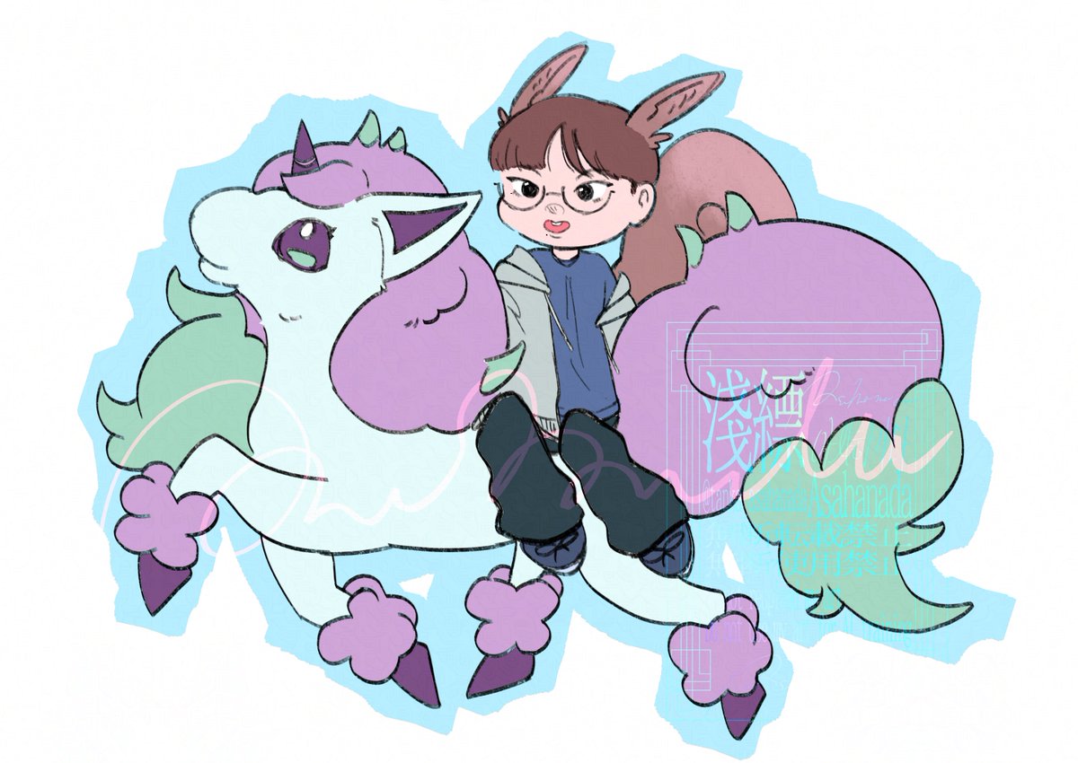 아사하나다/Asahanada tweet media