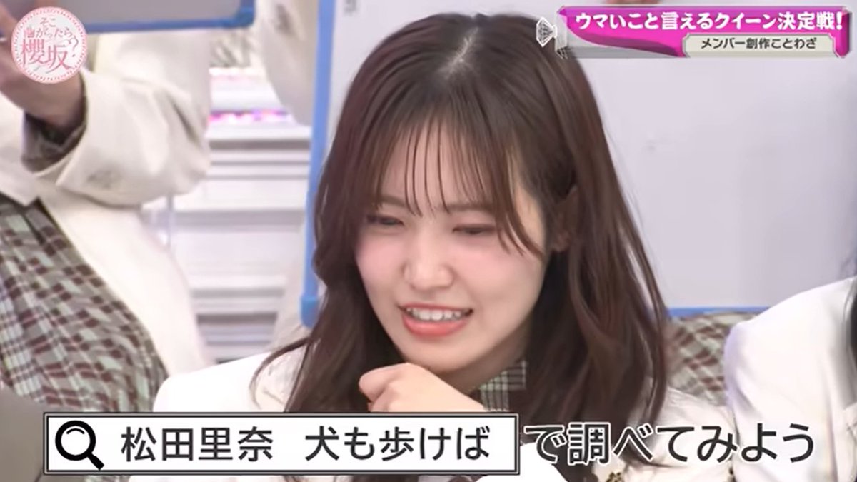 君空375 tweet media