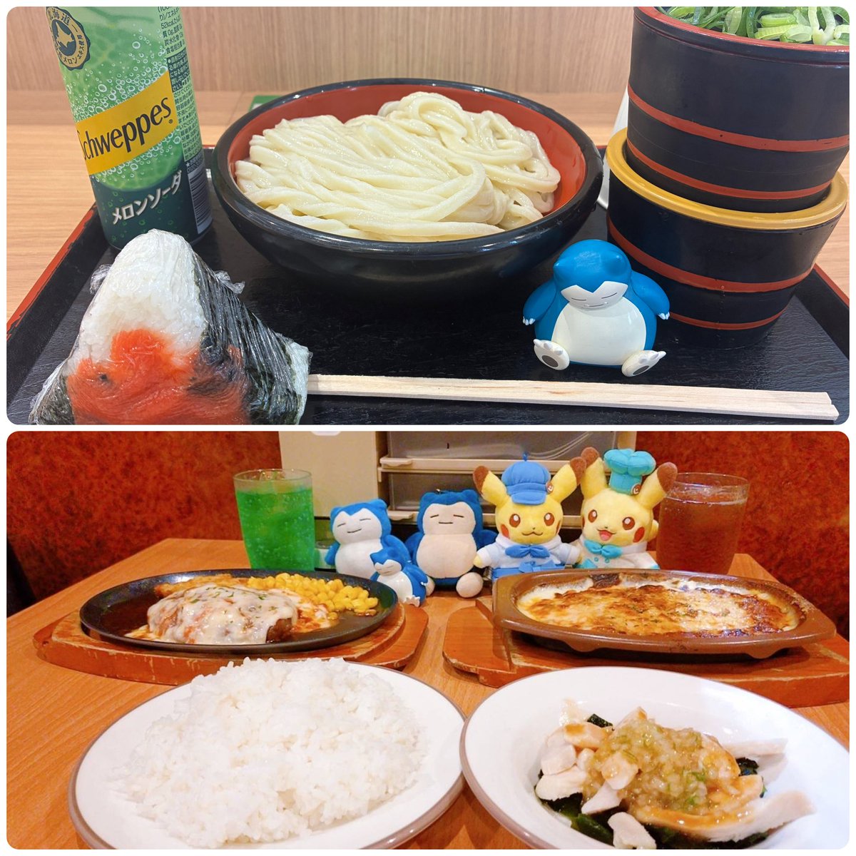 ★たすくん★東京GOフェス土曜日午後参戦★ tweet media