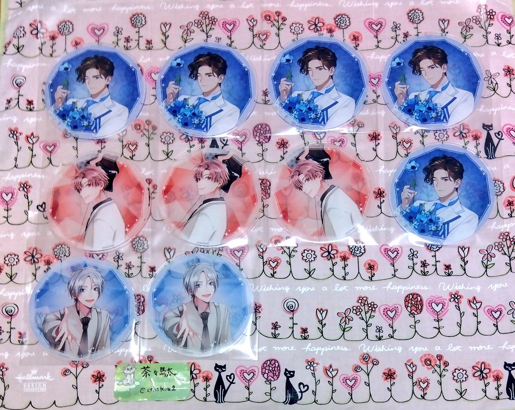 茶々駄 tweet media