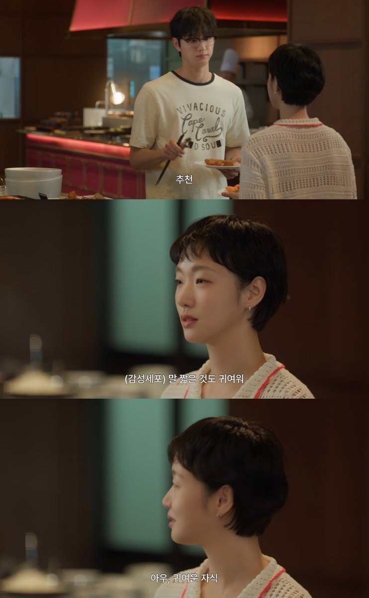 𝙢𝙤𝙢𝙞 tweet media