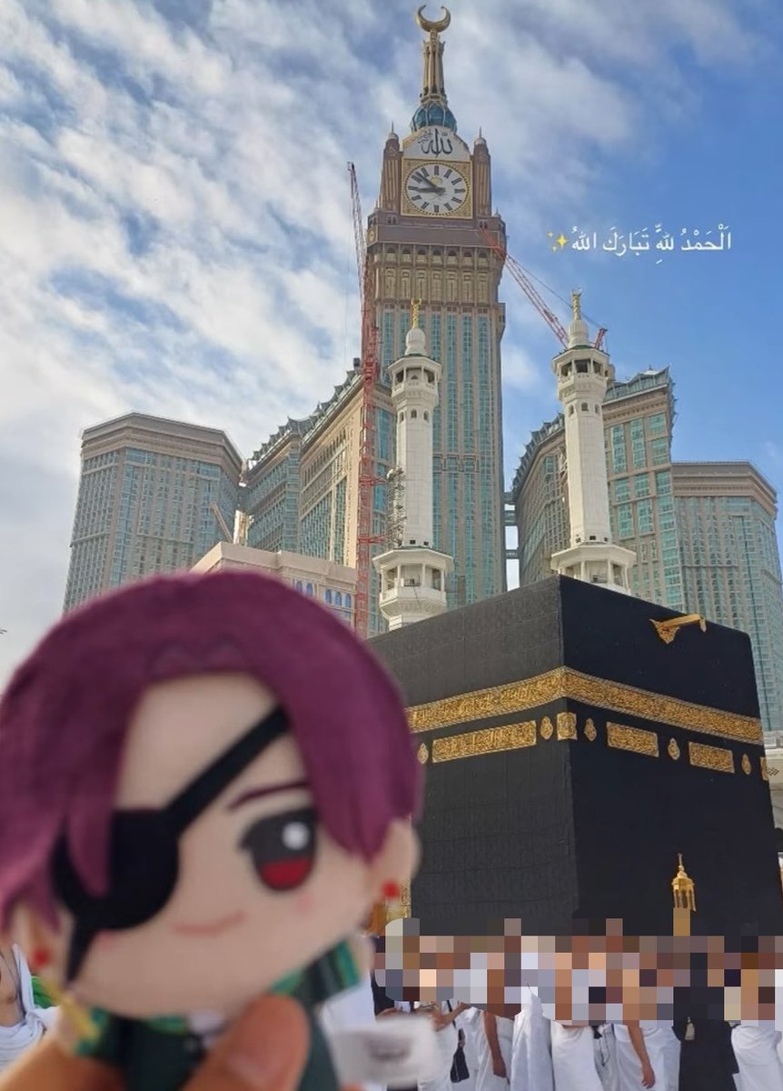 Assalamualaikum Suo Hayato. Km udh pernah ak ajakin umroh loh y, mending besok malem jg km tobat dan berlutut ke Sakura, Nirei, dkk, makasih sama sama