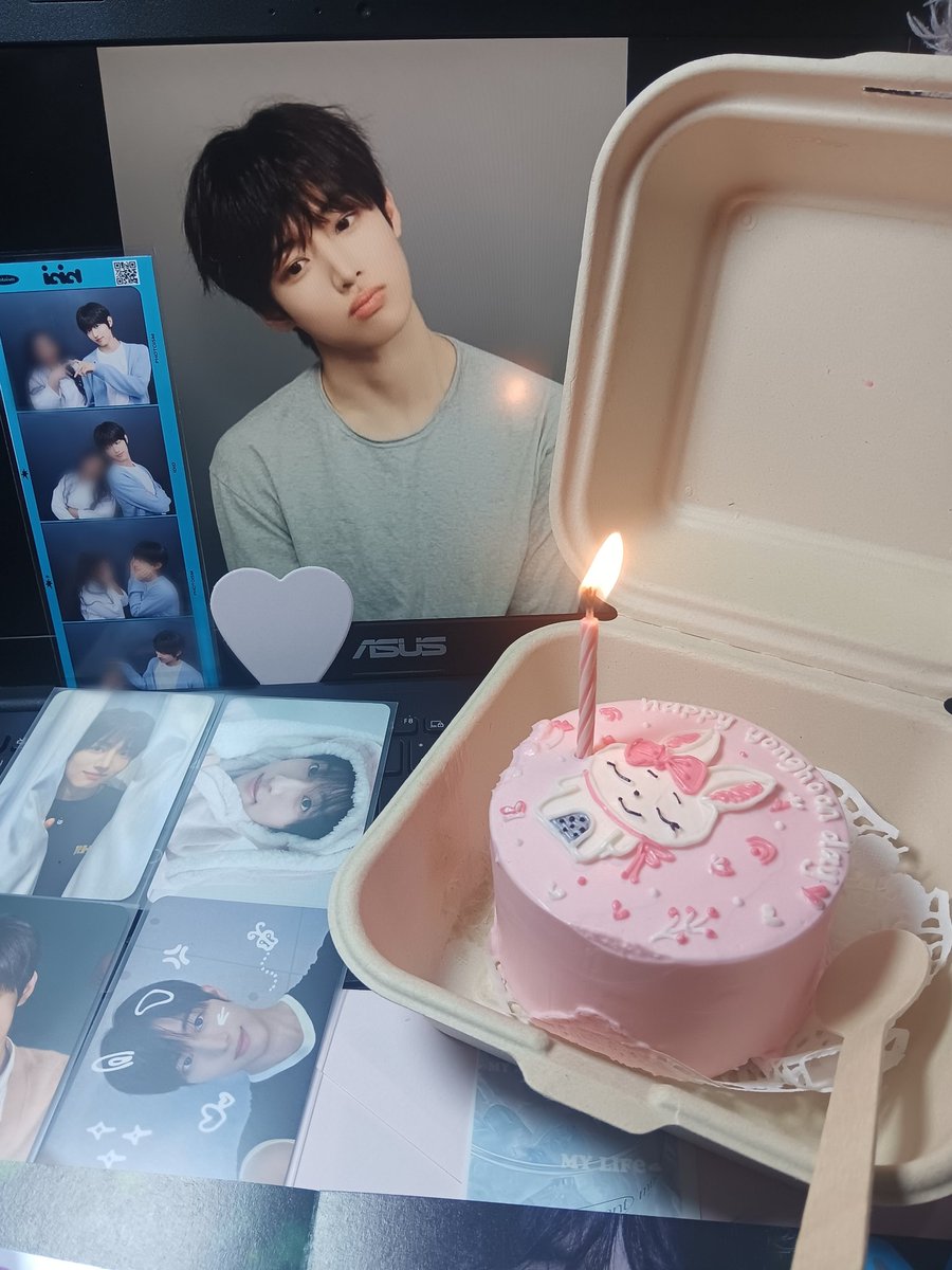 hoonapril's tweet photo. “Dear the one I adore a lot”
featuring: Jang Yonghoon,
my special person.

Once again, 
Happy birthday milove🩷

#홈스윗훈데이
#HomeSweetHoonDay https://t.co/rjS0RBV346