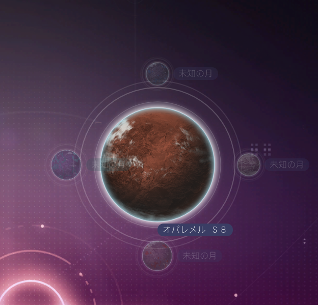 エルパ tweet media