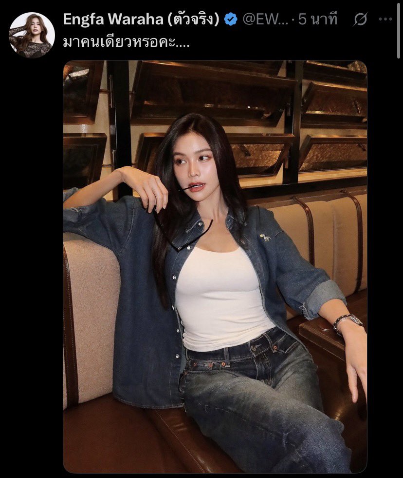 มัมหมีพะโล้ tweet media